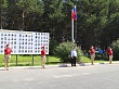 Торжественный подъем флага Российской Федерации прошел в Увате 12 июня